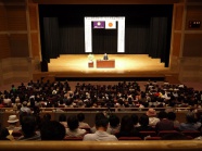 県育成会大会